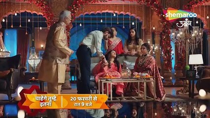 Chaahenge Tumhe Itnaa| करवाचौथ का शुभारंभ| Ekta Kapoor's  New Show Starts 20 February 2024 at 9 PM| Shemaroo Umang|