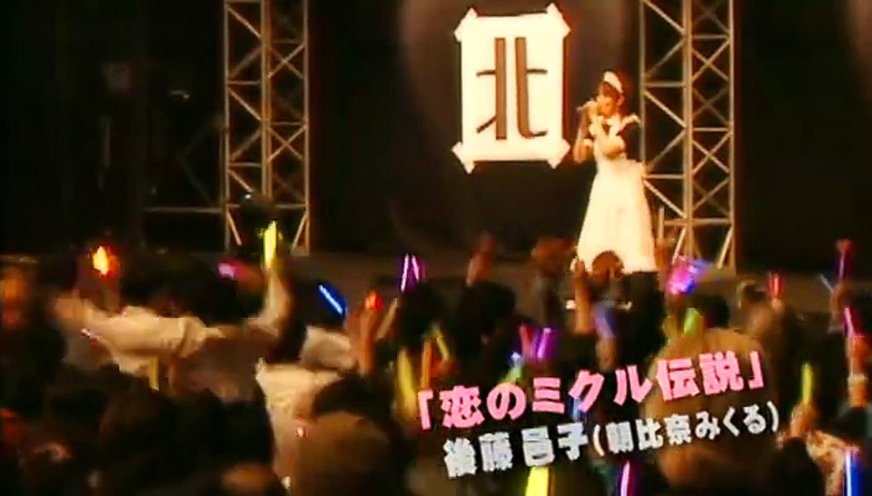 [LIVE] 涼宮ハルヒの激奏 Disk2 ライブ映像収録  [1h53m53s 704x384 XviD1.2 SMPβ+AC3]