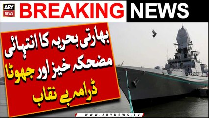 Most ridiculous and false drama of Indian Navy exposed
