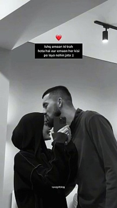 Ishq Emaan Ki Tarha hota ha ✨