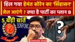 Jharkhand CM Hemant Soren पर ED Action क्यों? जेल जाएंगे पूरा मामला ये है |Land Scam |वनइंडिया हिंदी