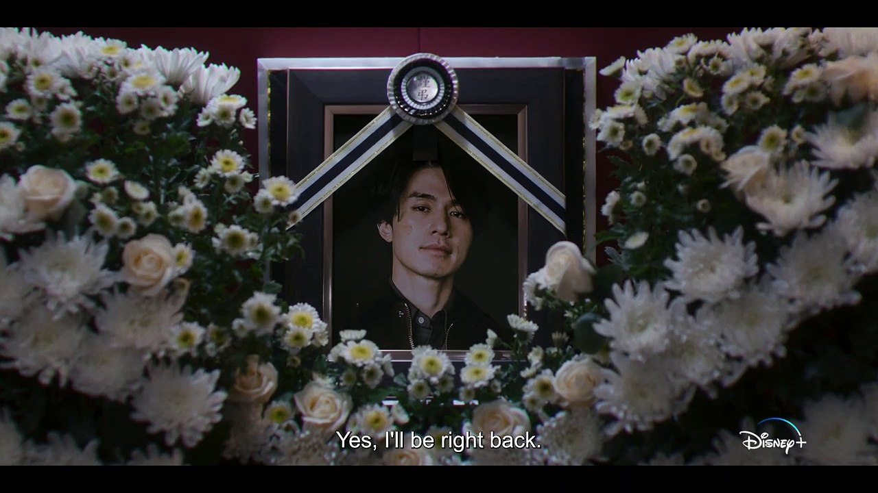 The Killer's Shopping Mall Saison 1 -  (EN)