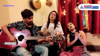 ঊষসীর গলায় নজরুলের কালজয়ী গান