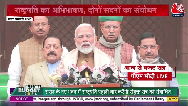 PM Modi attacks opposition before Parliament Budget session