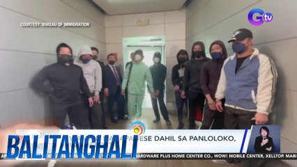 8 wanted na Japanese dahil sa panloloko, ipina-deport | BT