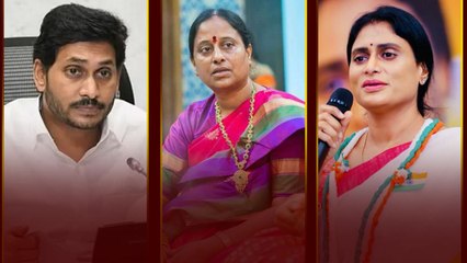 APలో Sharmila ప్రచారానికి Konda Surekha.. ఇద్దరు కలిస్తే Jagan కి కష్టమే | Telugu Oneindia