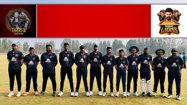 TFI Fans Cricket League Jr NTR Tigers XI ఎలా గెలిచిందంటే | Telugu Filmibeat