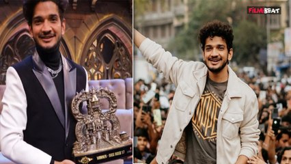 Trophy लेकर Dongari पहुंचे Munawar Faruqui के Fan ने किया ये काम तो Police ने दर्ज की FIR! Filmibeat