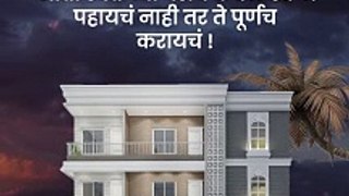 Top Builders in Maharashtra - Paricharak Builders