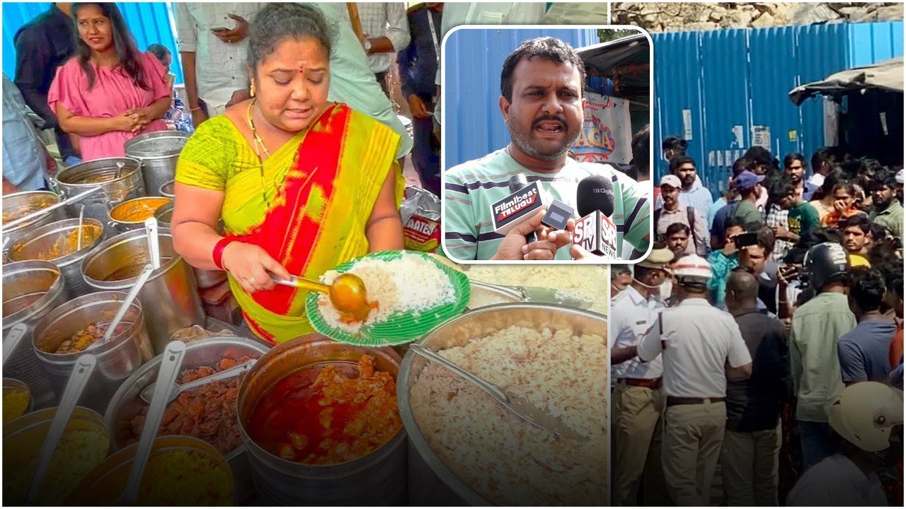 Kumari Aunty Food కోసం భారీగా వచ్చిన కస్టమర్స్..! | Telugu Oneindia