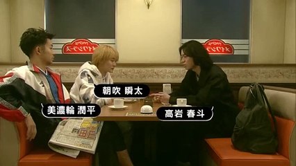 無料映画シアター - マクベスの23時#1