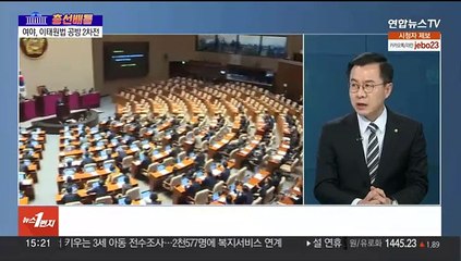 [1번지총선배틀] 한동훈 "운동권 특권세력 청산"…이재명 "검사 독재 청산"
