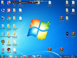 ترومان333/666/777888/999 معالجC والاشباه1-1-2024 تنزل احدث ملف قنوات رسيفر