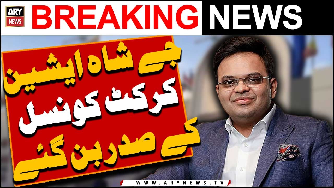 Asian Cricket Council (ACC) reappoints Jay Shah as President for a Third...