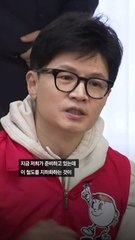 수원 찾아 철도지하화 약속한 한동훈 “맨해튼 같은 스카이라인 생길 것”