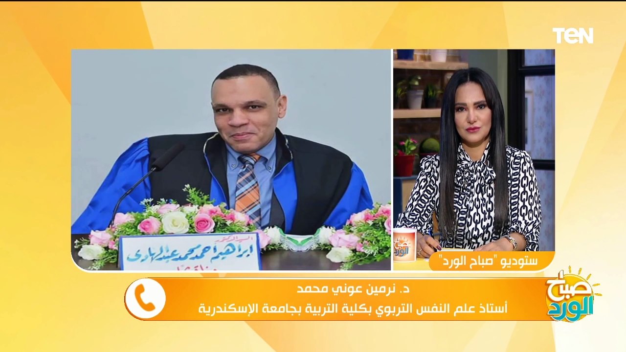 فوز استاذين بـ "تربية الإسكندرية" بجائزة حمدان بن راشد للبحث التربوي المتميز