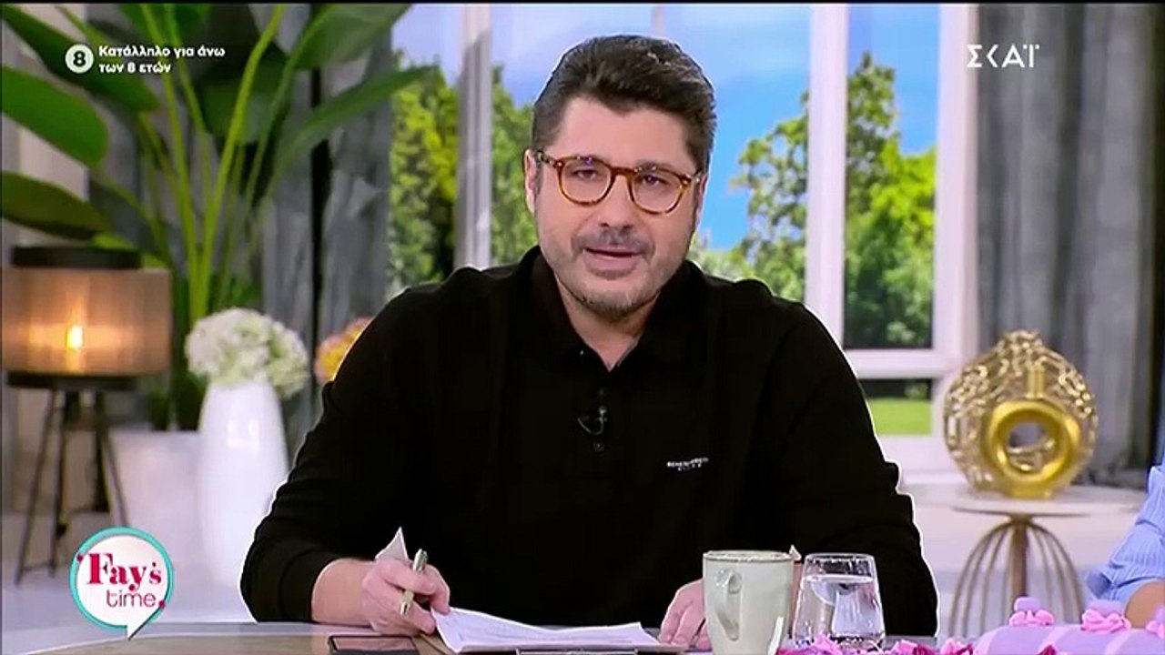 Fays Time: Η απάντηση του Κωνσταντάρα για την "άδεια καρέκλα" της Σκορδά - «Θα ήθελα να κάνω μια παράκληση! Μην...»