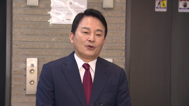 원희룡, 계양을 공천 신청... 이재명 정치 고리 끊겠다 / YTN