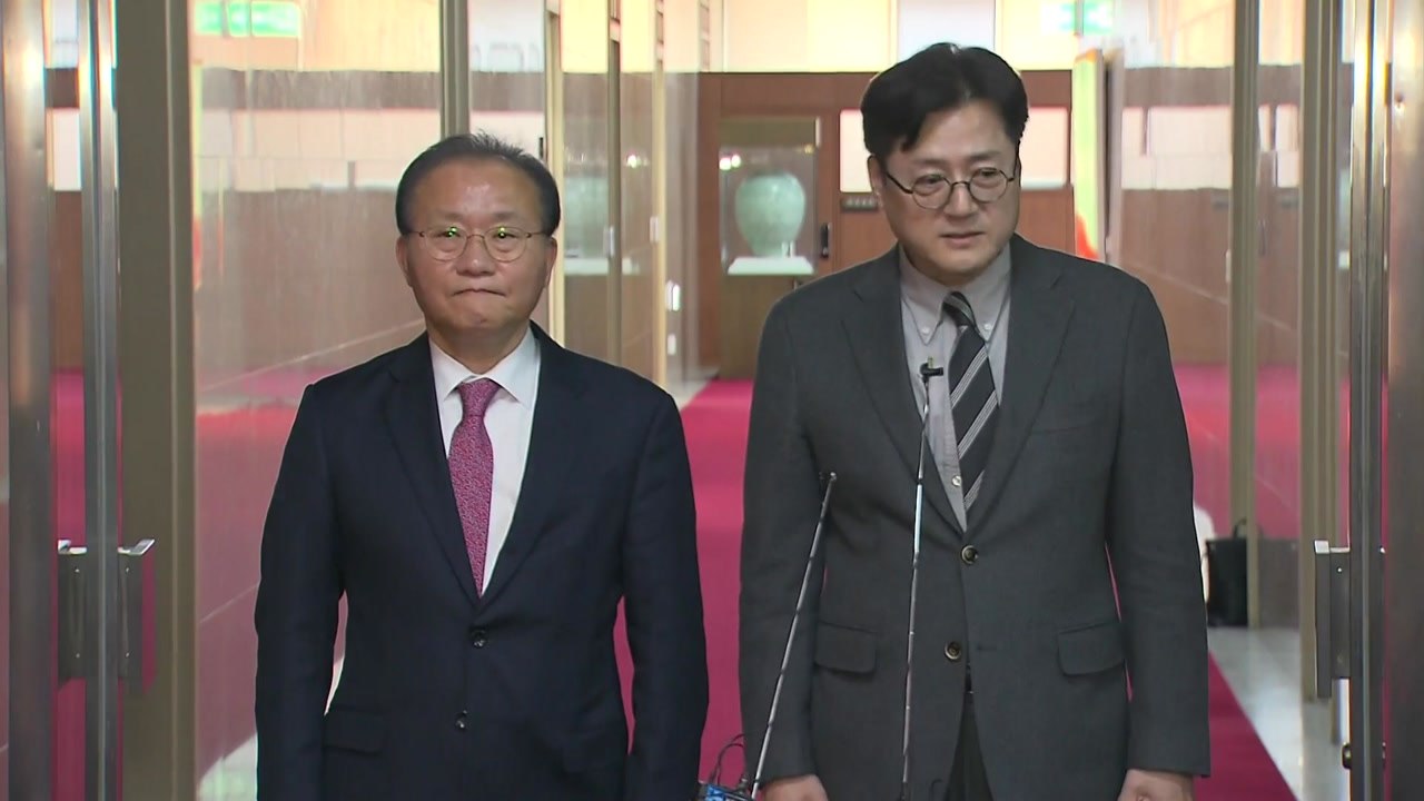 여야, 내일 본회의 앞두고 중대재해법 유예안 협상 '평행선' / YTN