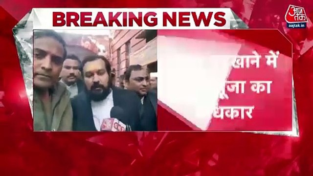 Hindus allowed to worship in Gyanvapi mosque basement