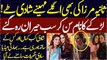 Sania Mirza confirms her second marriage on coming month || Shoaib Malik || Sana Javed || Viral