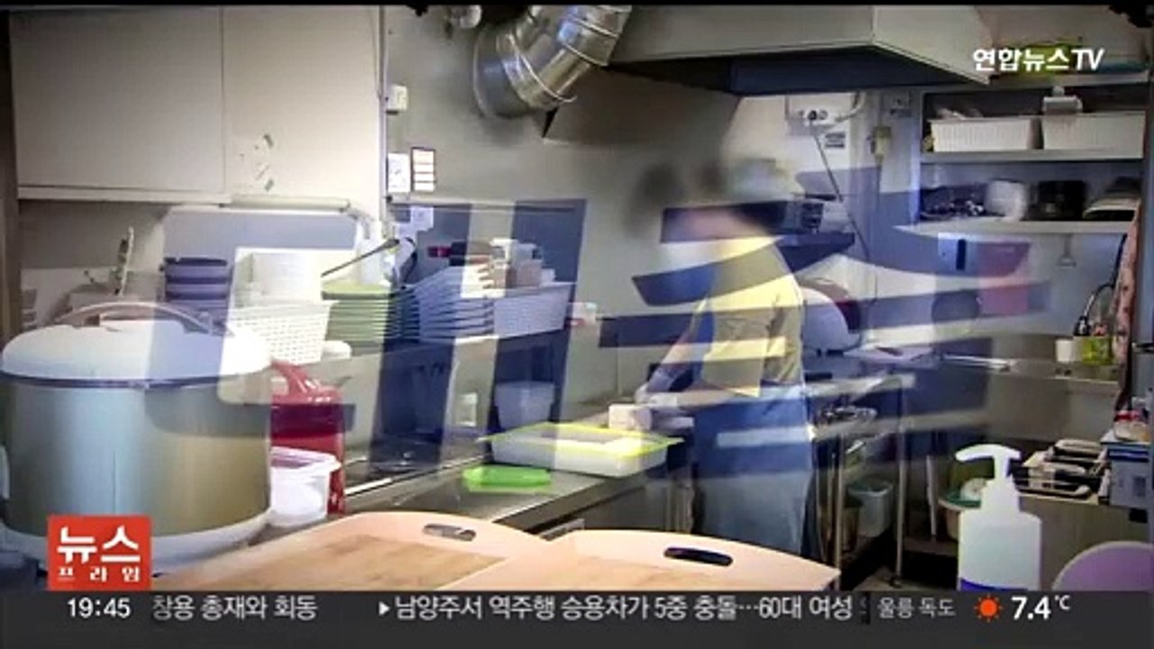 소상공인에 대출이자 돌려준다…평균 80만원씩 환급