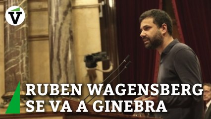 El diputado de ERC, Ruben Wagensberg, no se fía de la amnistía y se va a Ginebra