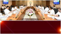 AP Cabinetలో DSC సహా భారీగా ఉద్యోగాలు.. స్కూళ్ళలో ఐబీ సిలబస్ | Telugu Oneindia
