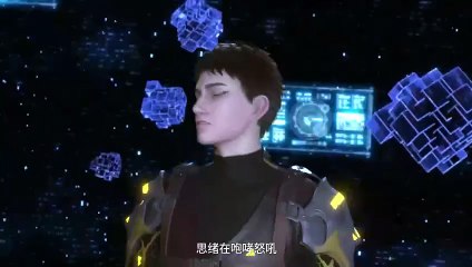 Legend of the Supreme Soldier Ep 21 Multi Sub