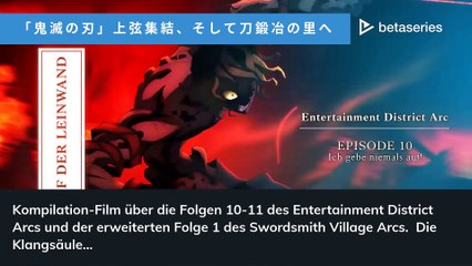 Katsuyuki Konishi (DE)