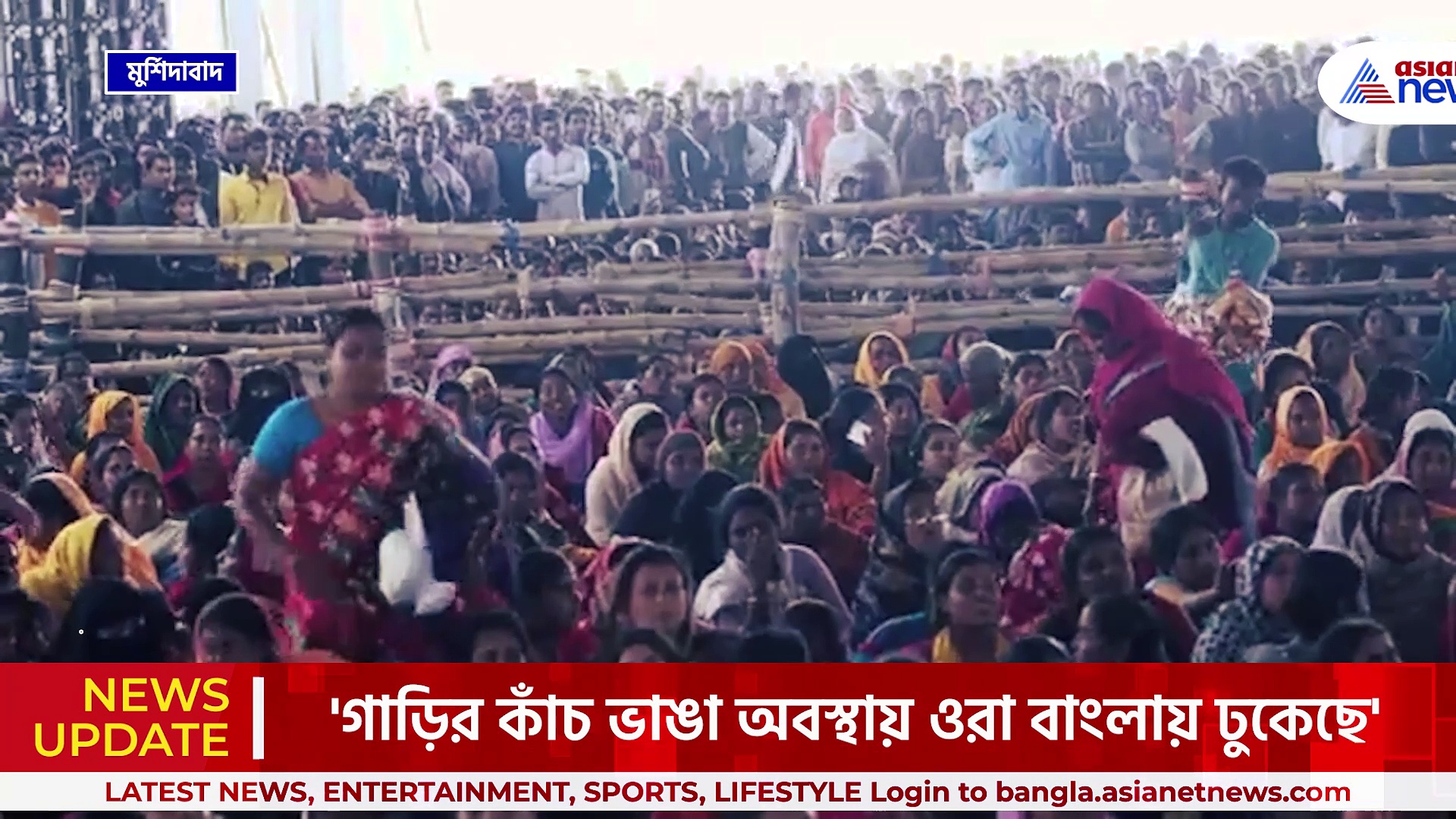 'গাড়ির কাঁচ ভাঙা অবস্থায় ওরা বাংলায় ঢুকেছে' কোথায়, কারা ভাঙল! ফাঁস করে দিলেন মমতা