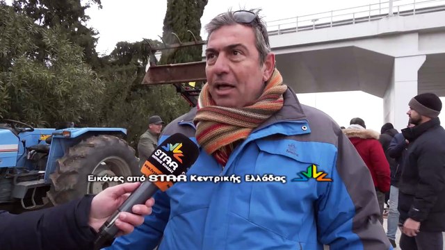 Στην Εθνική Οδό οι αγρότες της Αταλάντης με τα τρακτέρ τους
