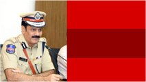 CP అనూహ్య నిర్ణయం.. Police Station ఖాళీ.! | Punjagutta Police Station | Telugu Oneindia