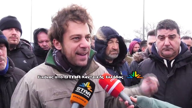 Κινητοποιήσεις πραγματοποιήσαν οι αγρότες της Βοιωτίας στο ύψους του Κάστρου