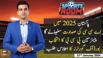Sports Room | Najeeb-ul-Husnain | ARY News | 31st Januray 2024