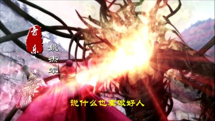 40. Thiên Sư Chung Quỳ (2009) - Tập 40 (Hết)