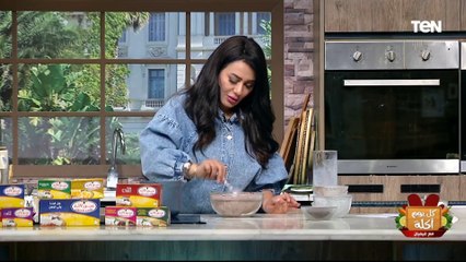 طريقة عمل "الهوت شوكلت" مع الشيف فيفيان فريد