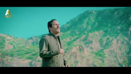 Raat Mein Chan Takiya - Official Saraiki Video Song 2024 - Eid Gift - Atta Muhammad Niazi