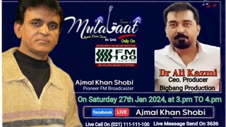 Mulaqat Ajmal Shobi | Dr. Ali Kazmi | Porducer/MD Bigbang Production | 27th Jan. 2024 | Maks Hd Tv