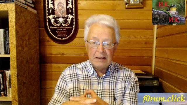 Валентин Катасонов Анархия и краткая история будущего. Единое Мировое Правительство.