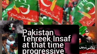 Documentary on Pakistan Tehreek Insaf PTi and Imran khan Ex prime minister of Pakistan