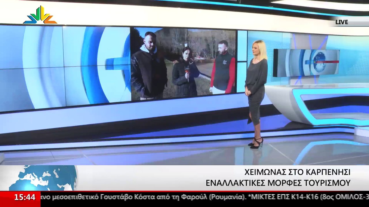 Οι Ιδιοκτήτες του Saloon , Νίκος Κοντοπάνος και...