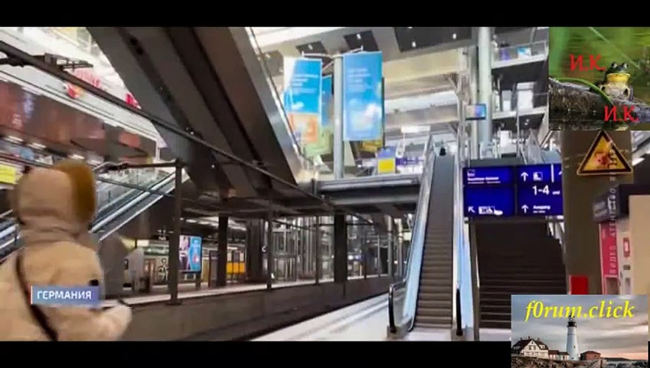 Германия.Протесты фермеров.