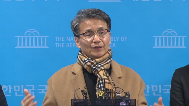 檢, '김건희 여사 명품가방' 몰래 촬영한 최재영 목사도 수사 / YTN