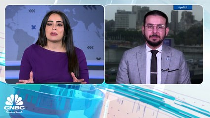 بورصة مصر تشهد أعنف خسائر يومية منذ مارس 2020