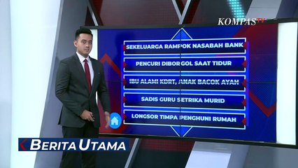 Sekeluarga di Palembang Jadi Spesialisai Rampok Nasabah Bank, 7 Orang Ditangkap!