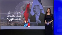 خطة ما بعد حرب غزة.. نتنياهو قد يعترف بدولة فلسطينية بعد 4 سنوات