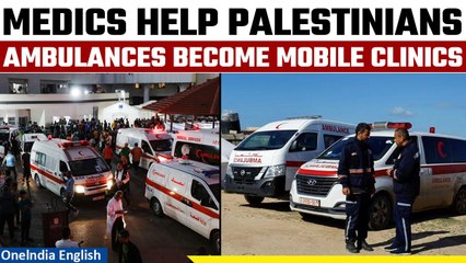 Video herunterladen: Gaza ambulances become mobile clinics as fighting blocks way to hospitals | Oneindia News