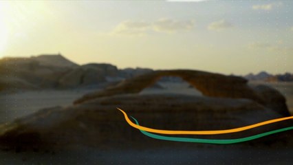 المرحلة 2 -  طواف العلا 2024 - ملخص المراحل