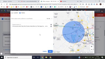 YouTube Course - Lesson 11